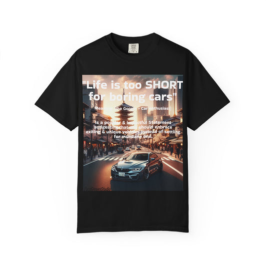 Vintage Car Lover T-shirt - Unisex Garment-Dyed Tee